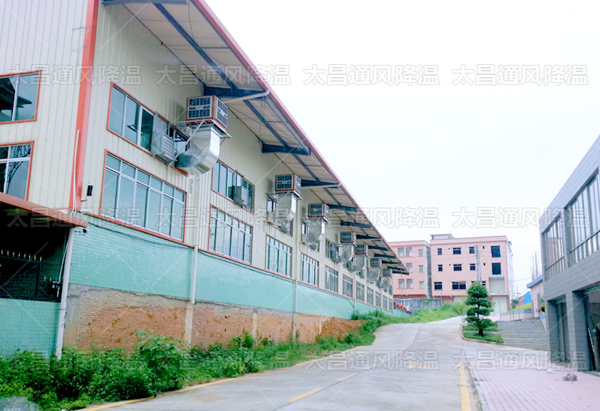 炎炎夏日，工廠車間通風(fēng)降溫環(huán)?？照{(diào)來助力