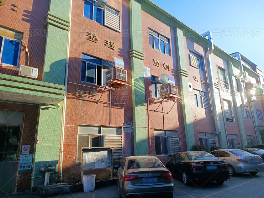 工廠車間大,如何利用環(huán)?？照{(diào)實現(xiàn)低成本車間降溫