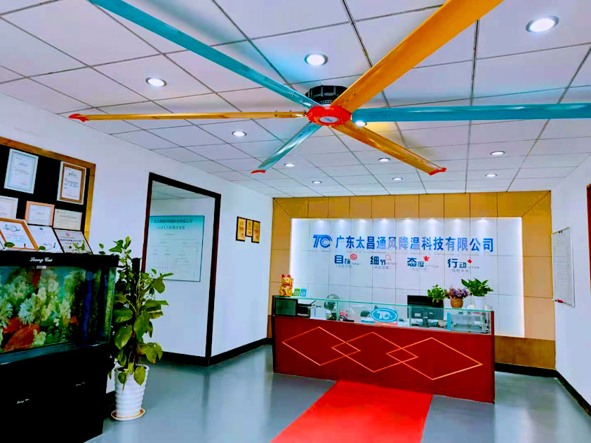 東莞環(huán)?？照{(diào) 潤東方環(huán)?？照{(diào)廠家