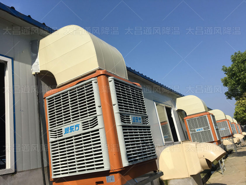 工廠如何降溫？這2個方法輕松搞定