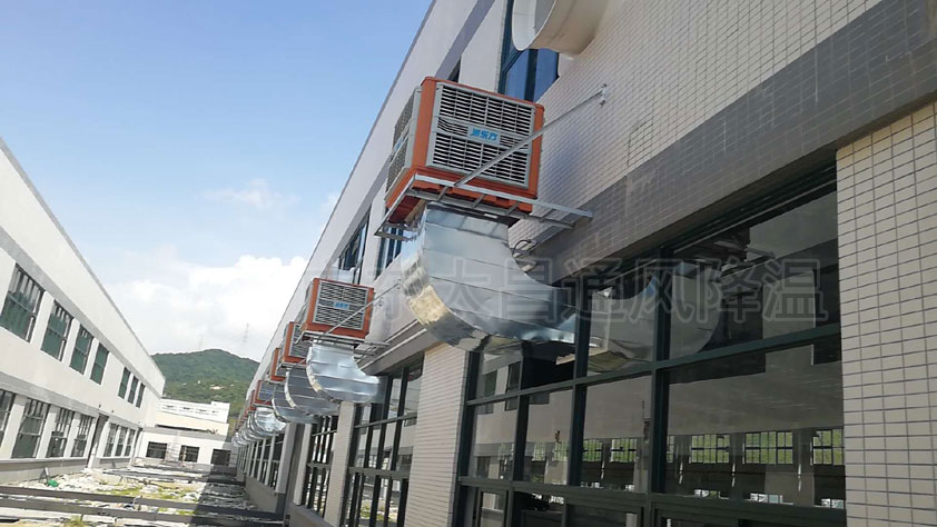 車間降溫都配置安裝節(jié)能環(huán)?？照{，降溫效果好到爆
