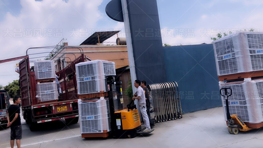 廠房怎么降溫車間如何降溫？用這些方法可以有效解決實現(xiàn)節(jié)能