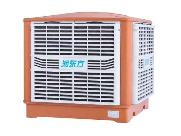 東莞環(huán)?？照{(diào).車間降溫.廠房降溫設(shè)備