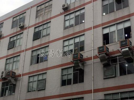 潤東方環(huán)?？照{(diào)工程